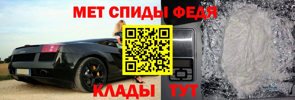Amphetamine  Амфетамин VHQ  даркнет состав  Выкса  Вход с VPN 