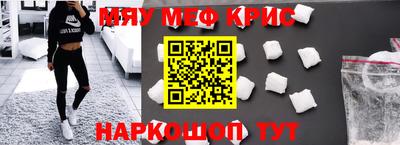 гашишное масло Заводоуковск