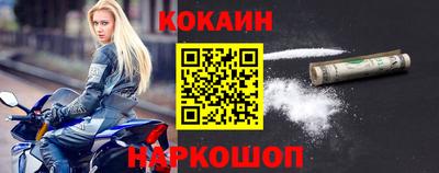 гашишное масло Заводоуковск