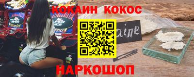 jwh Ижевск