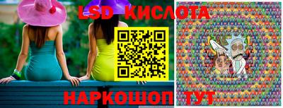 jwh Ижевск