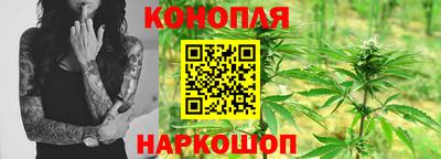 гашишное масло Заводоуковск