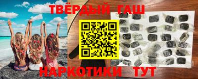 меф VHQ Иваново