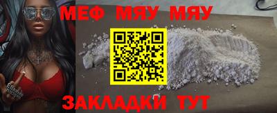 марихуана Ивантеевка